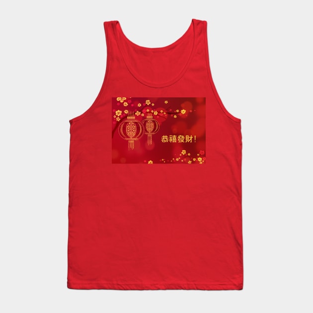 Chinese New Year 2023 Rabbit Text Gong Xi Fa Cai. Tank Top by ernstc